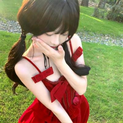 正妻（国）