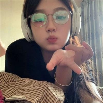我爱碧咸